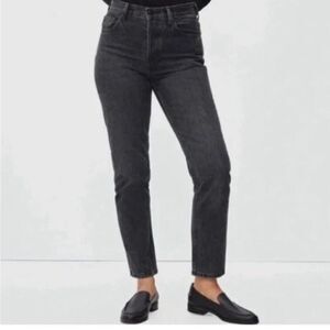 New Everlane The Original Cheeky Straight Legs Size 24 or 26 Crop